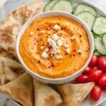 Tirokafteri (Spicy Greek Feta Dip) Recipe
